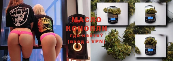 трава Абаза