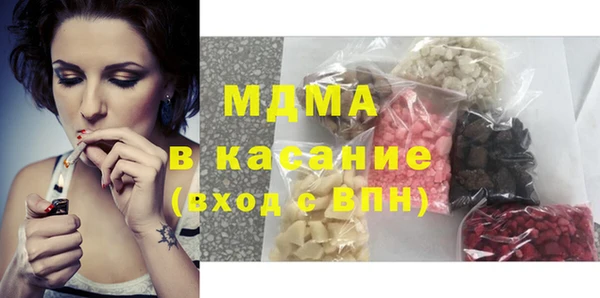 прущая мука Алексин