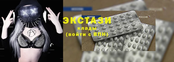ALPHA-PVP Абинск