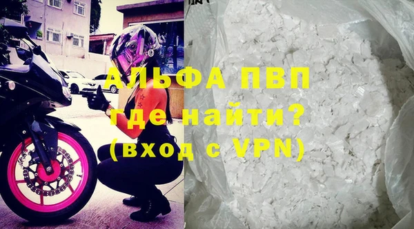дживик Алексеевка