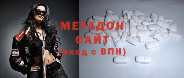 дживик Алексеевка