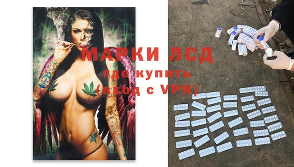 дживик Алексеевка