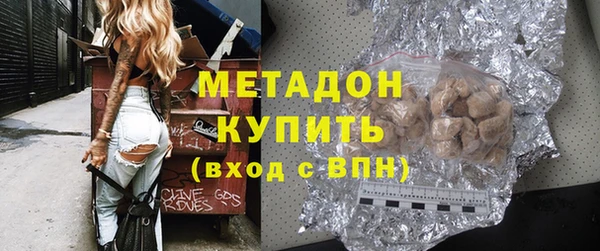 дживик Алексеевка