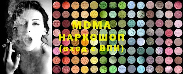 дживик Алексеевка