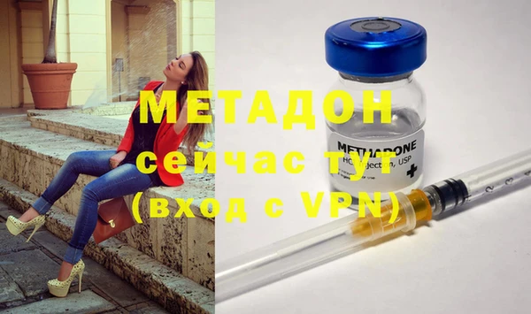 дживик Алексеевка