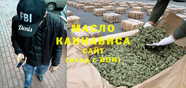 соль ск Алзамай